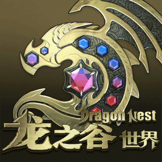 龙之谷世界（10.13内测）